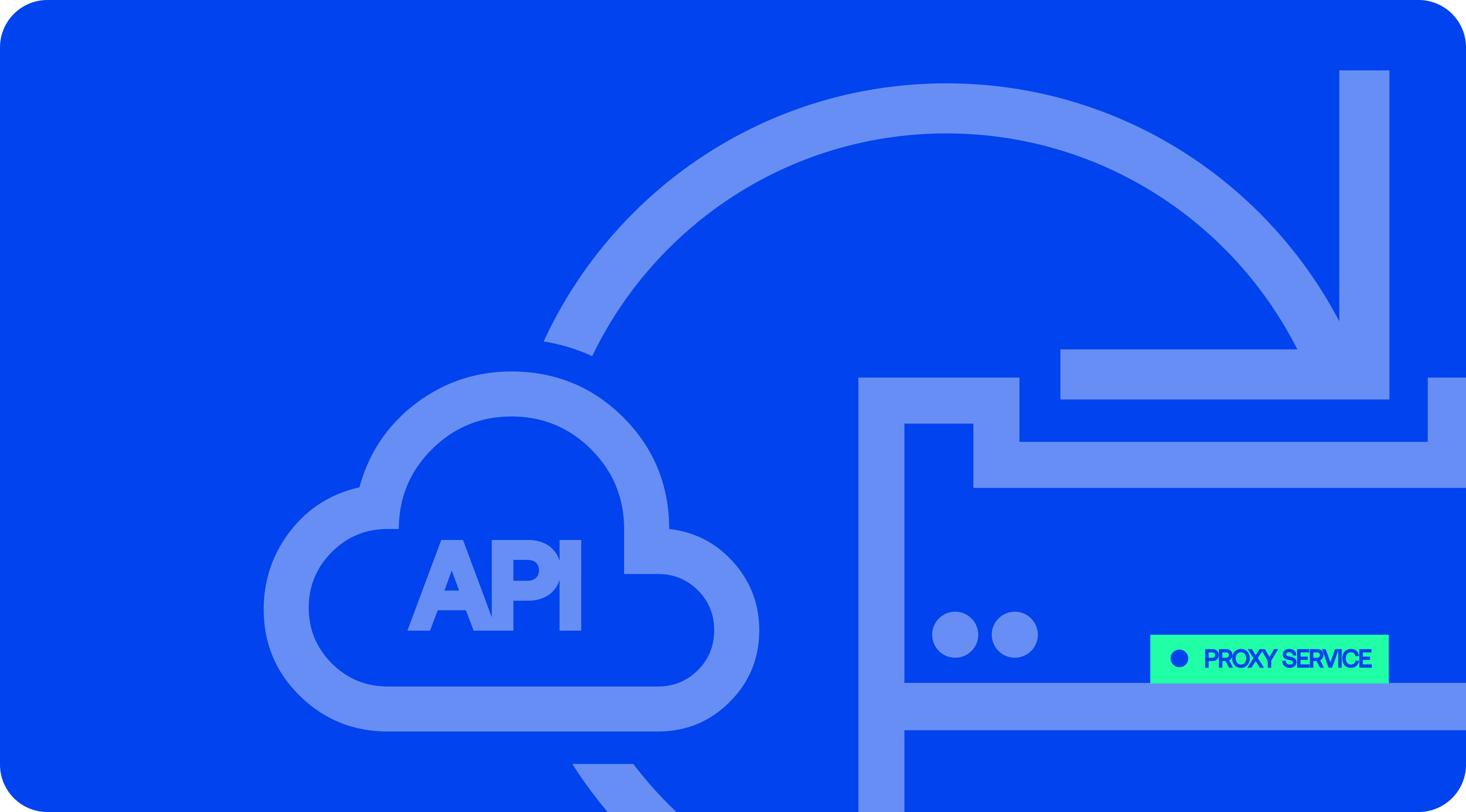 Сервис замены ключей