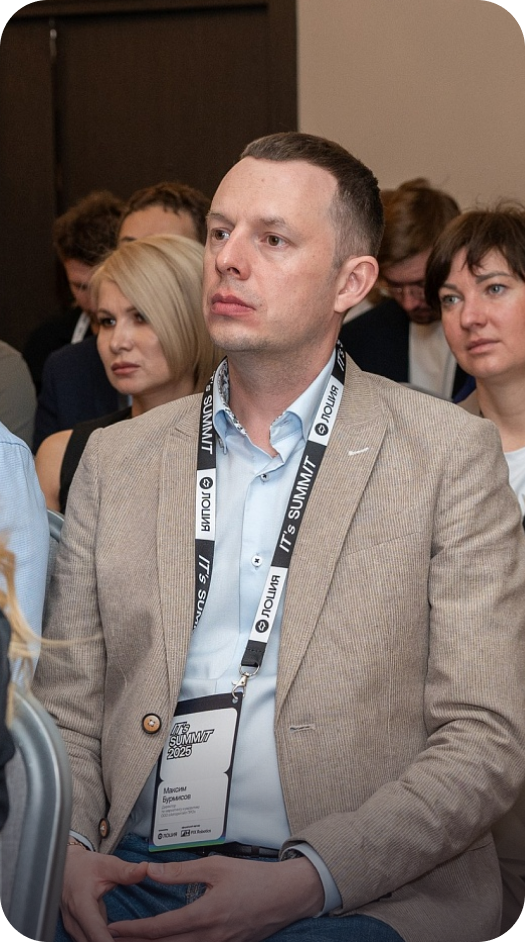 Директор по маркетингу и развитию ООО «Авторитэйл ПРО»